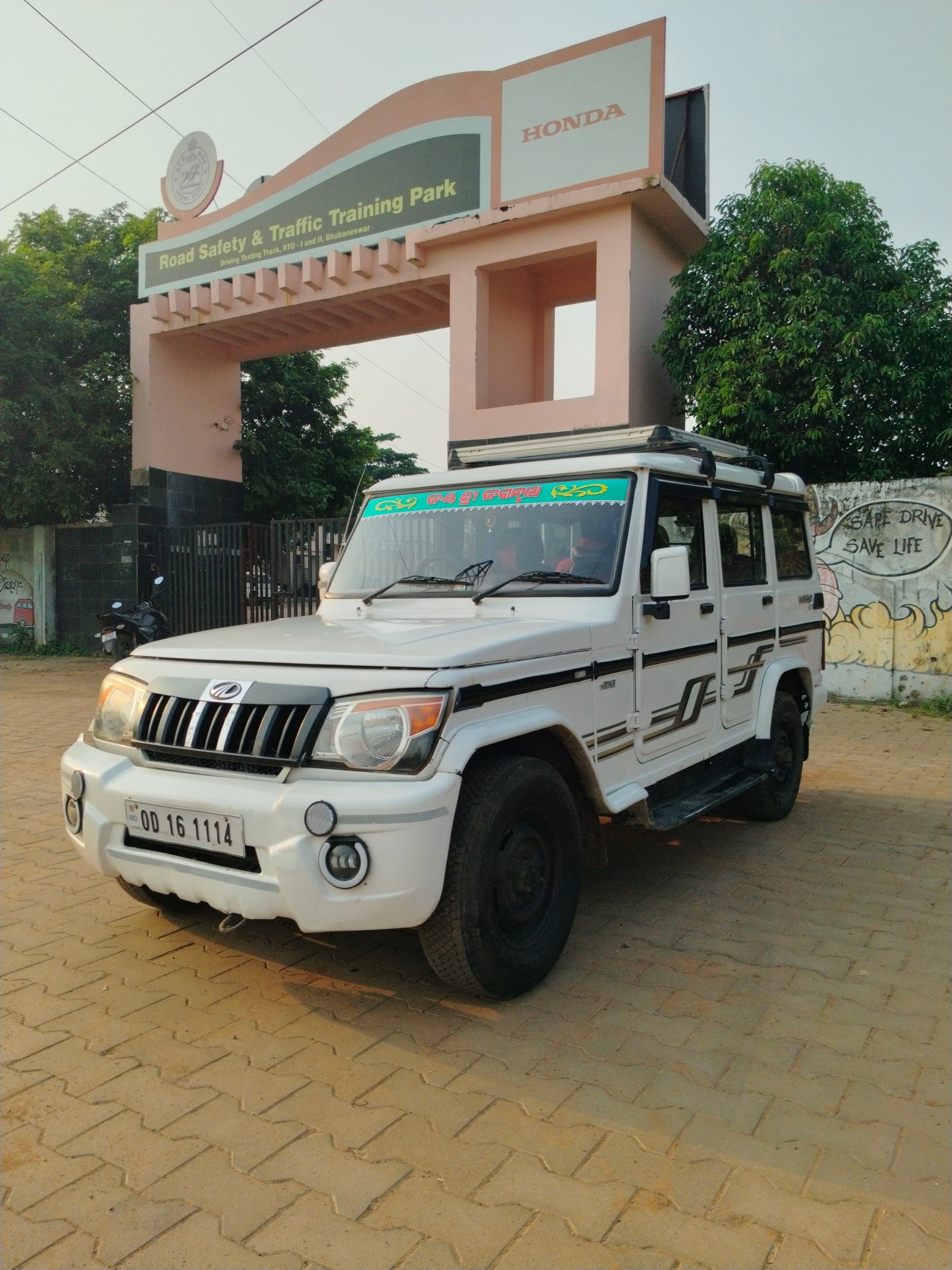 Vehicle image 8